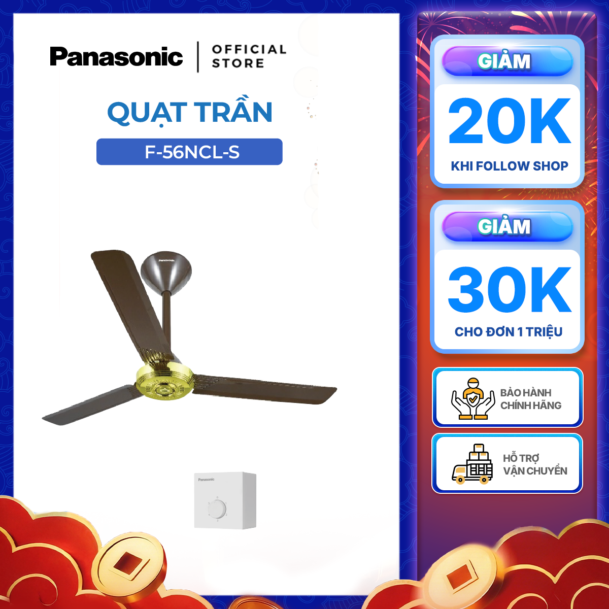 Quạt trần Panasonic model F-56NCL (màu đồng cổ điển - 5 chế độ gió - công suất 70W)