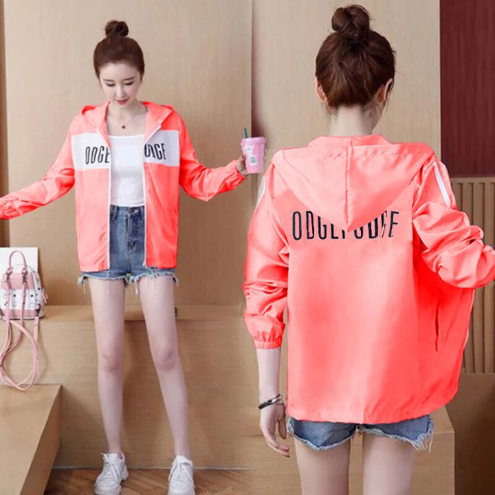 [ XÃ KHO 3 NGÀY ] Áo khoác dù nữ cao cấp 2 lớp, bên trong lót lưới, có nhiều màu để chọn, Áo khoác nữ đi nắng nhẹ, chống gió.