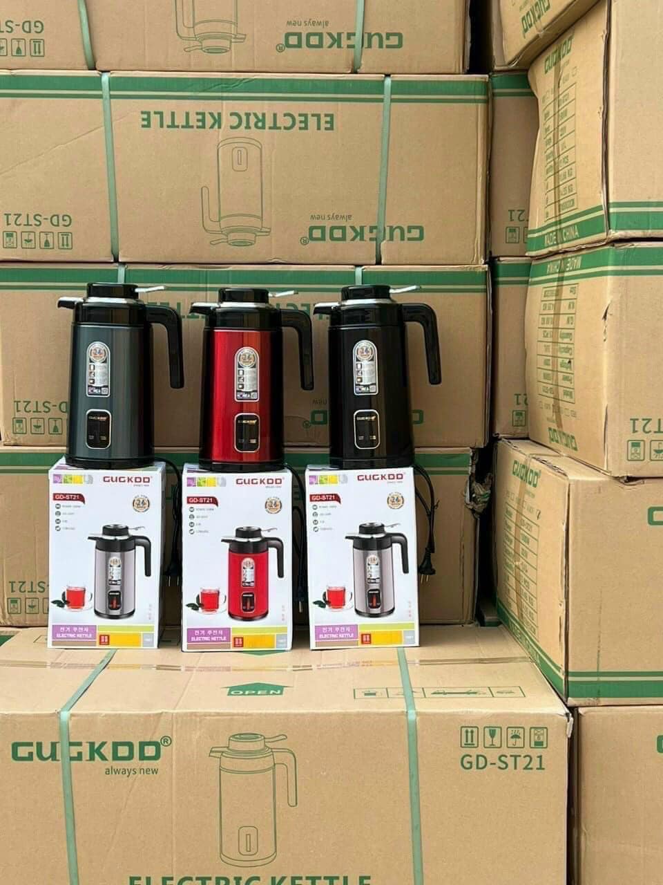 Ấm siêu tốc Cuckoo  s30. Loại 2 trong 1