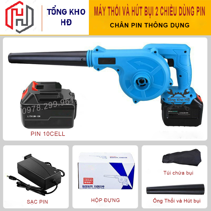 Máy thổi bụi dùng pin 10cell dung lượng khủng chân pin thông dụng makitaa máy thổi hút bụi cầm tay công suất lớn mạnh mẽ