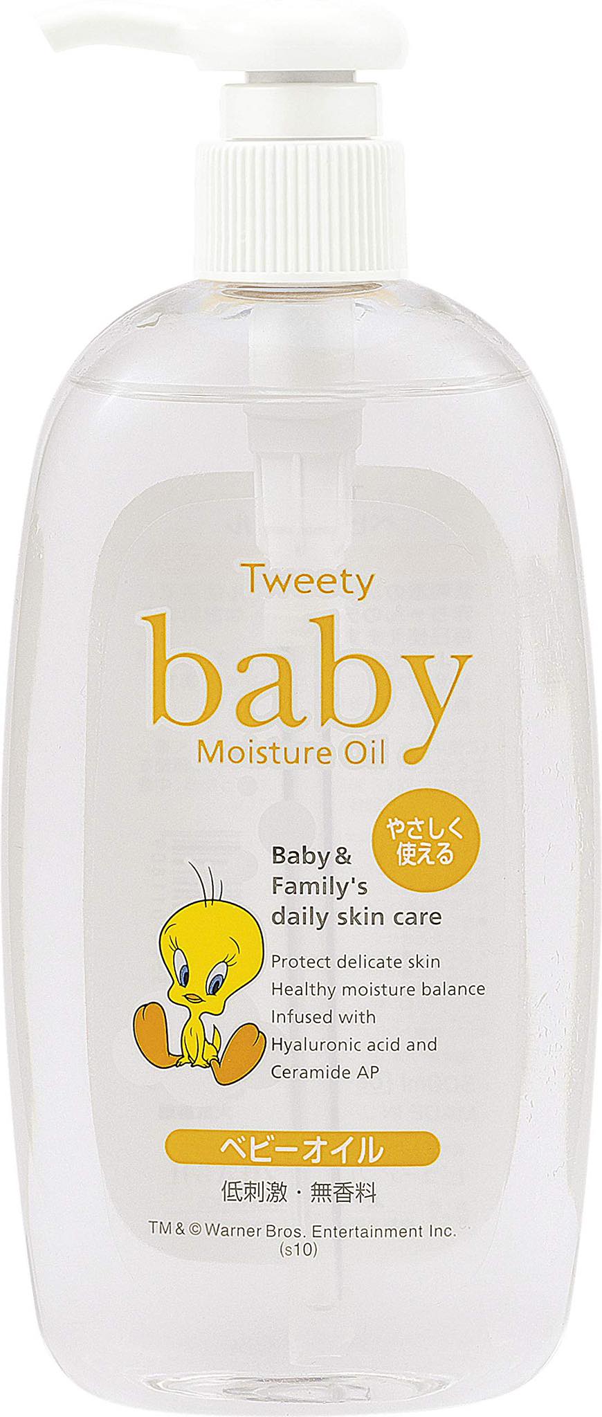 DẦU DƯỠNG DA TOÀN THÂN CHO BÉ KUMANO TWEETY BABY MOISTURE OIL