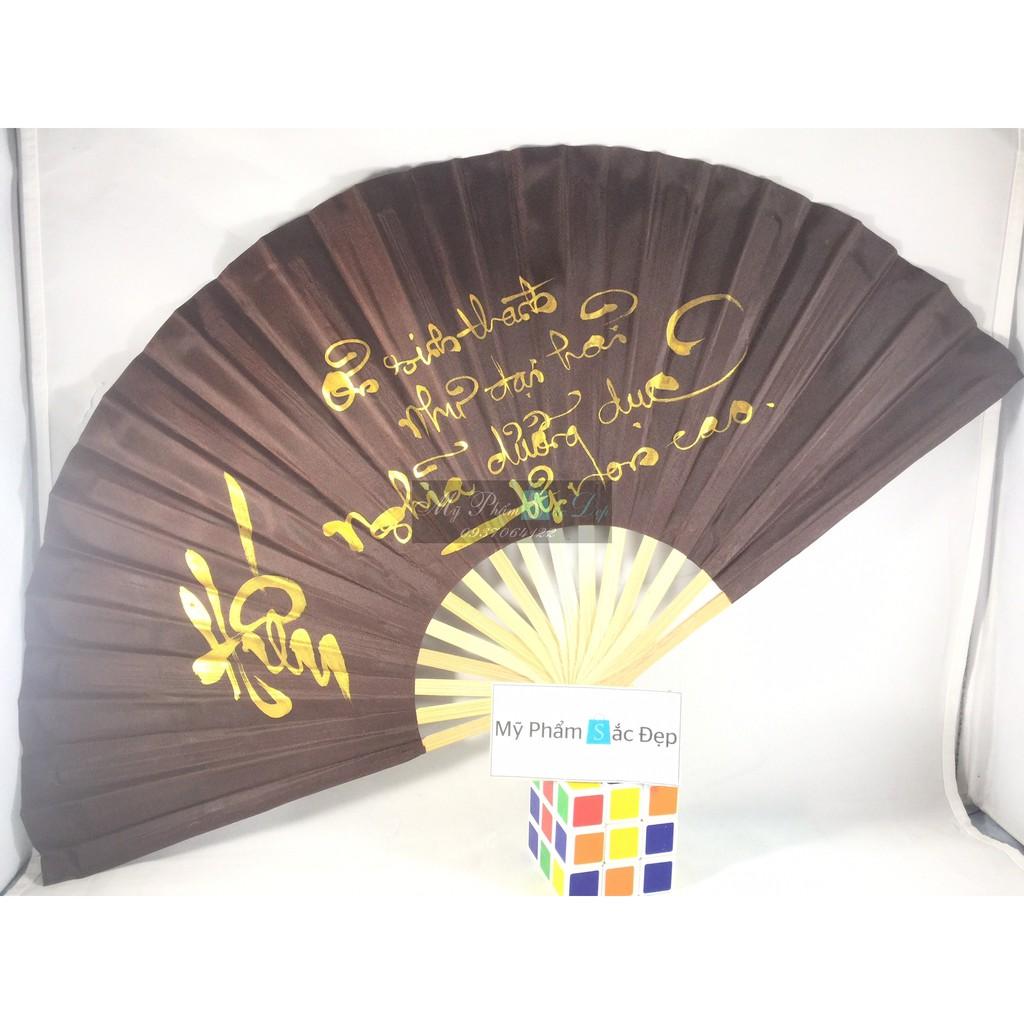 [HCM]Quạt tay lụa thư pháp loại lớn 26cm