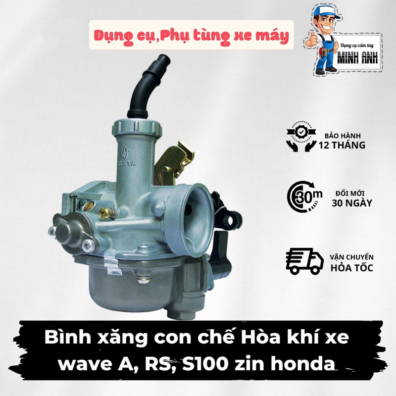 Bình xăng con Dream/WAVE Chính Hãng tiết kiệm xăng |Dụng cụ sửa xe máy