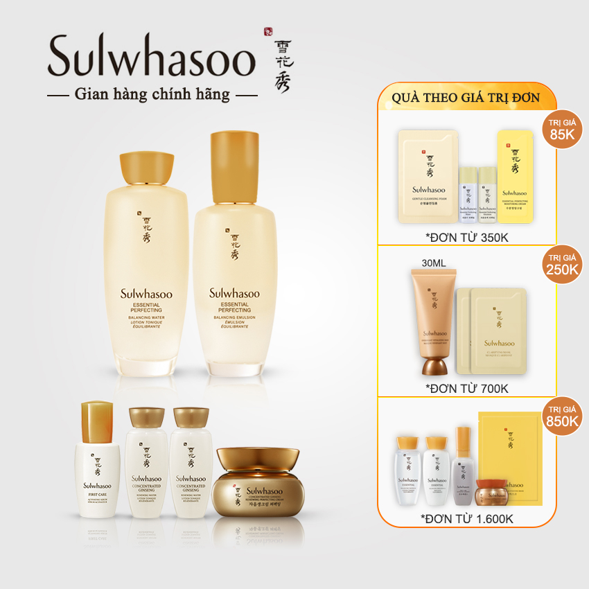Bộ dưỡng da Sulwhasoo Essential Perfecting Emulsion - Bộ dưỡng săn chắc da Sulwhasoo