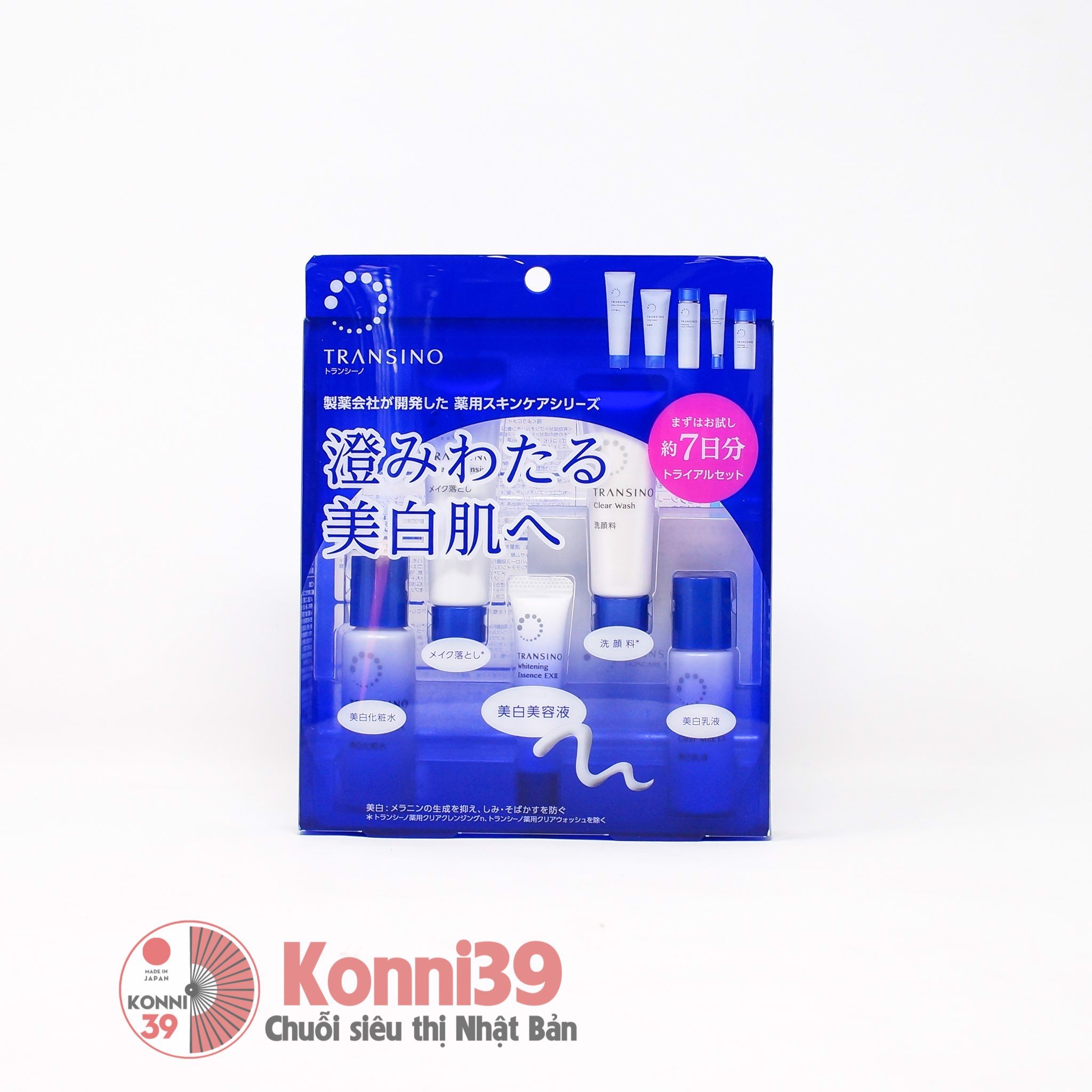 [HCM]BỘ DƯỠNG DA TRANSINO SET 5 CỦA NHẬT - HÀNG NHẬT NỘI ĐỊA (giúp trắng da mờ thâm nám... chăm sóc da toàn diện)