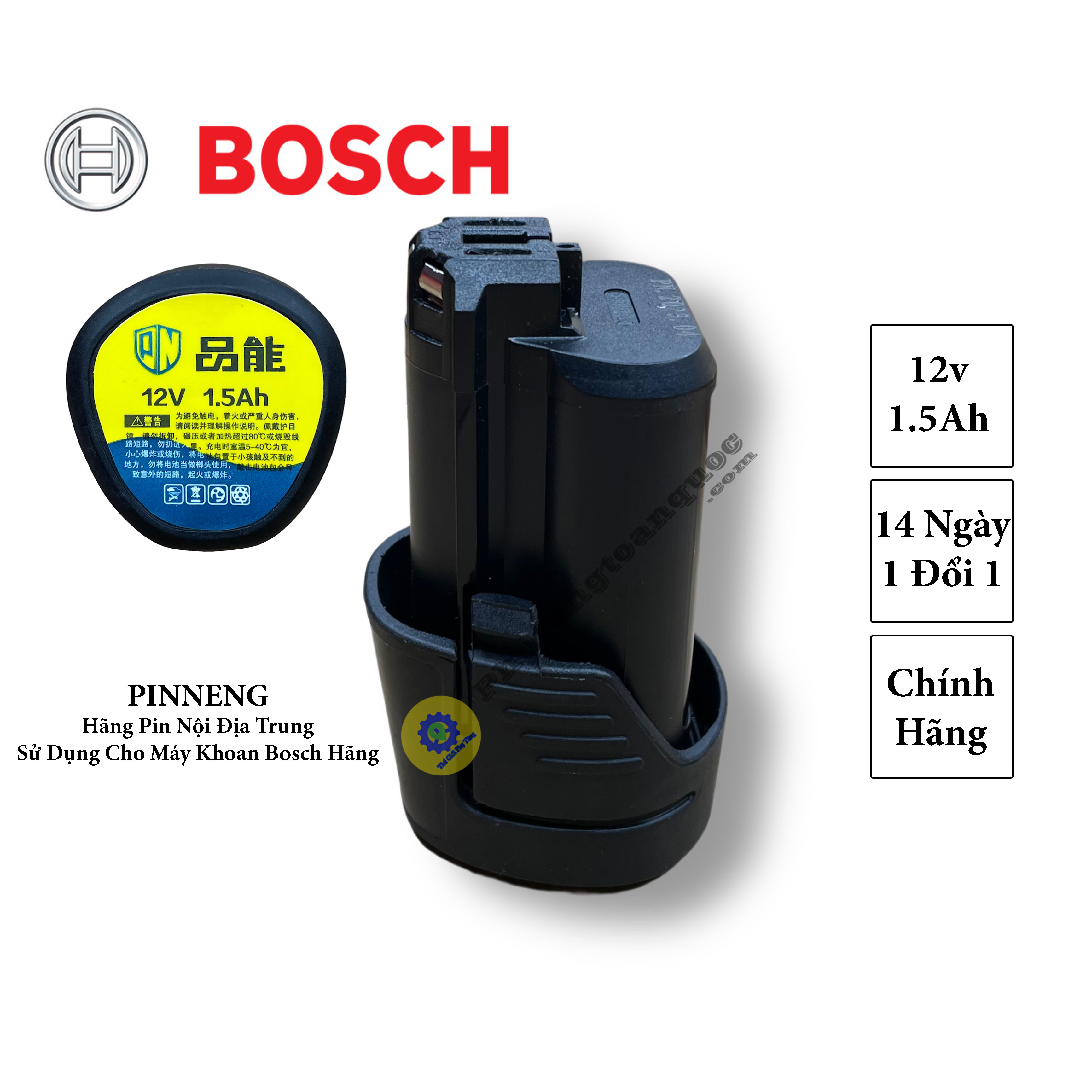 Pin máy khoan 12v bosch chính hãng pinneng li-on 1.5ah sử dụng khoan pin 12v bosch hàng nội địa cao cấp