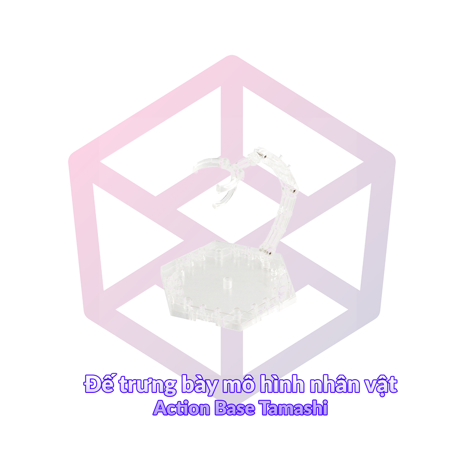 Đế trưng bày mô hình nhân vật Action Base Tamashi – Base