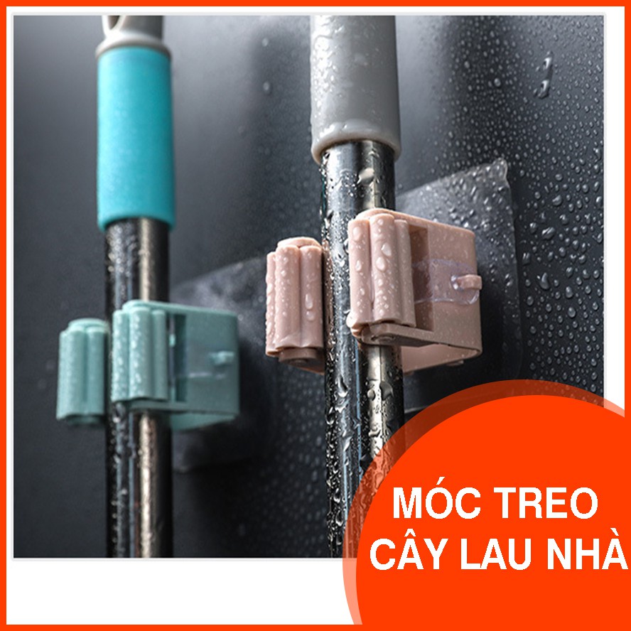 Móc Dính Tường Treo cây lau nhà, Móc treo chổi treo ô dù, Móc treo đa năng đồ gia đình chịu tải lên đến 5kg