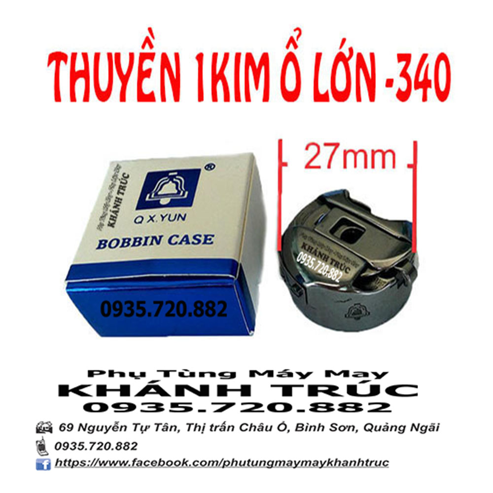Thuyền 1kim ổ lớn 340 máy may công nghiệp