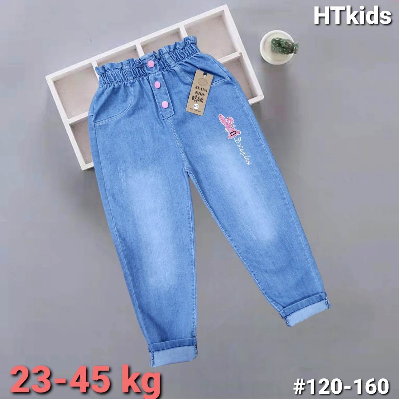Quần jean baggy phối cúc bé gái sz 42-48kg, chất jean co giãn, mềm