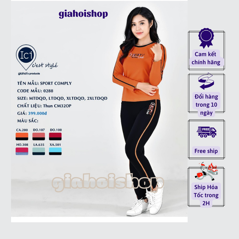 Đồ Bộ thể thao nữ, Bộ mặc nhà thu đông Gia Hồi Sport comply