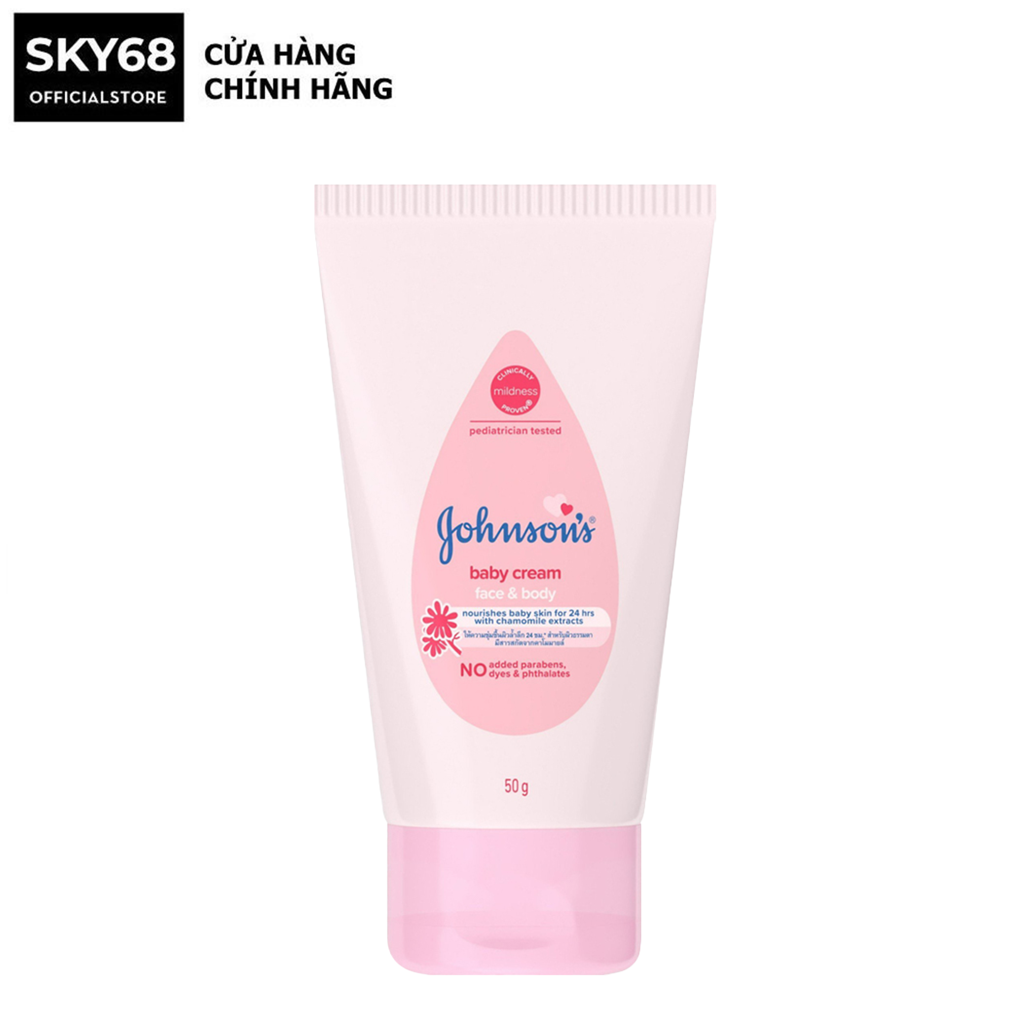 Kem Dưỡng Da Mặt Và Cơ Thể Chiết Xuất Cúc La Mã Johnson's Baby Cream 50g - TUÝP HỒNG