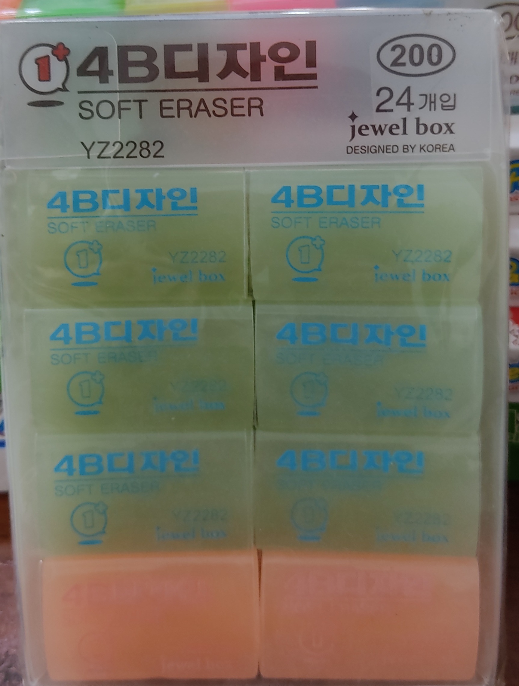 3 cục gôm dẻo siêu sạch