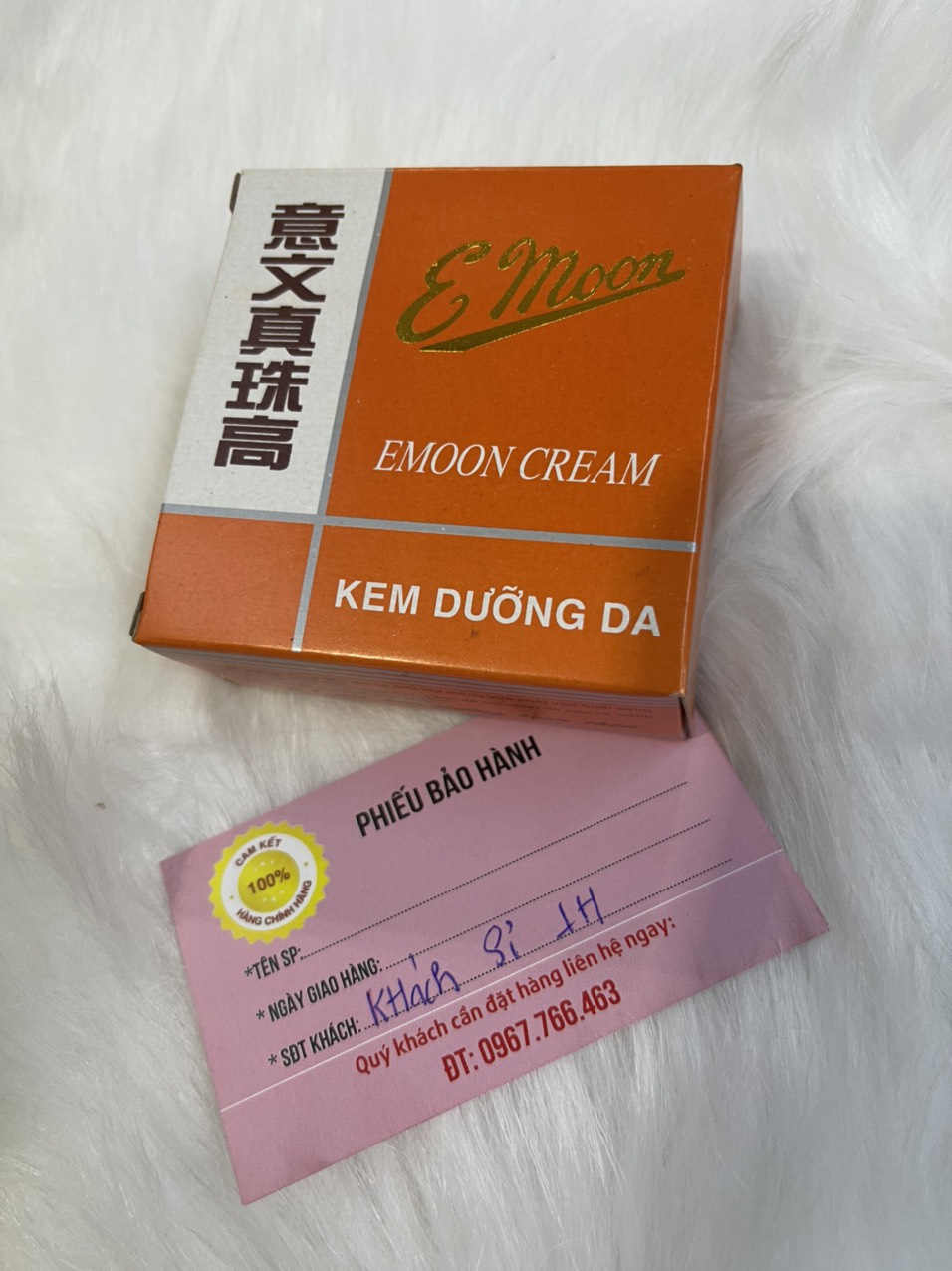 Kem emon 20g dưỡng trắng da