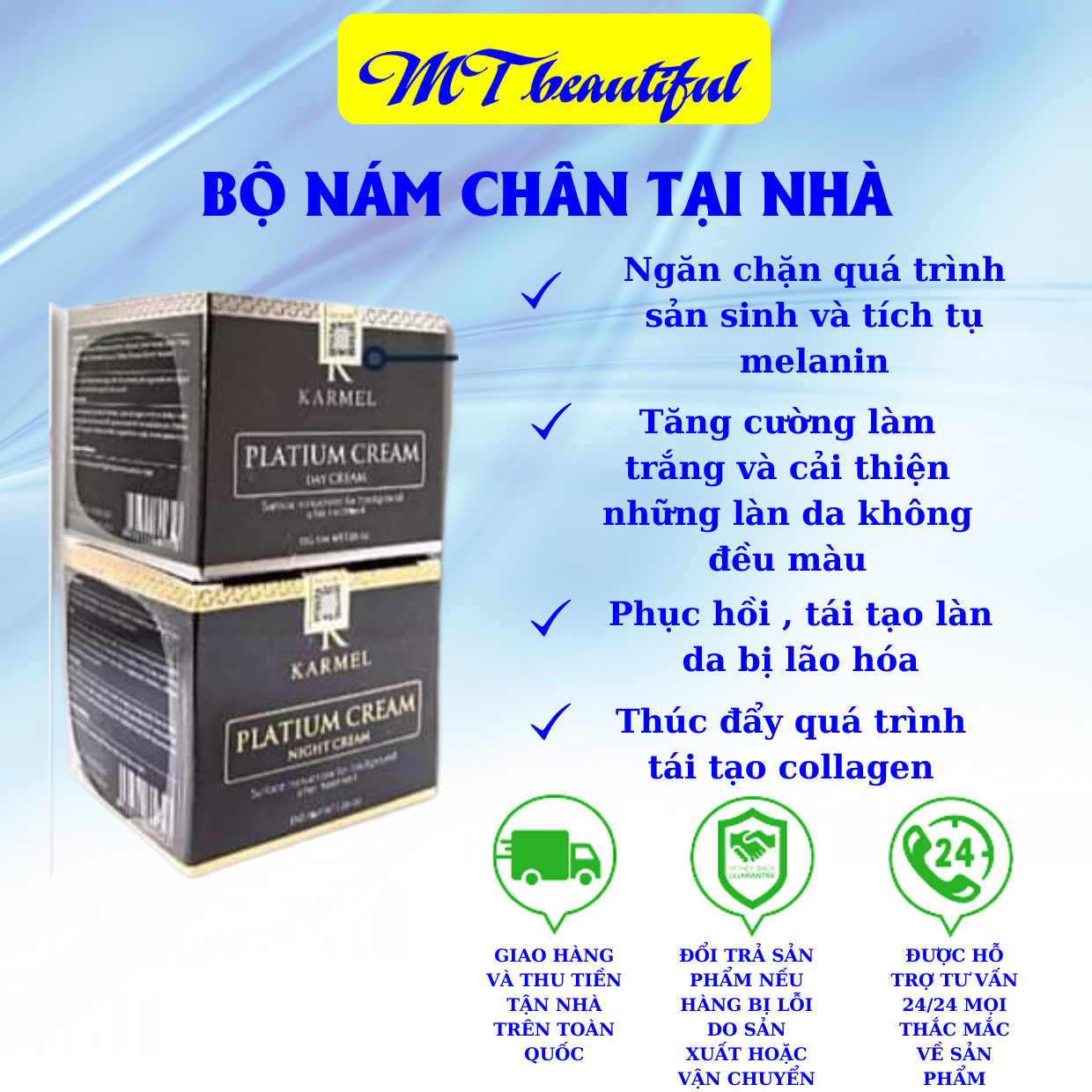 Kem nám chân ngày và đêm KAMEL chính hãng