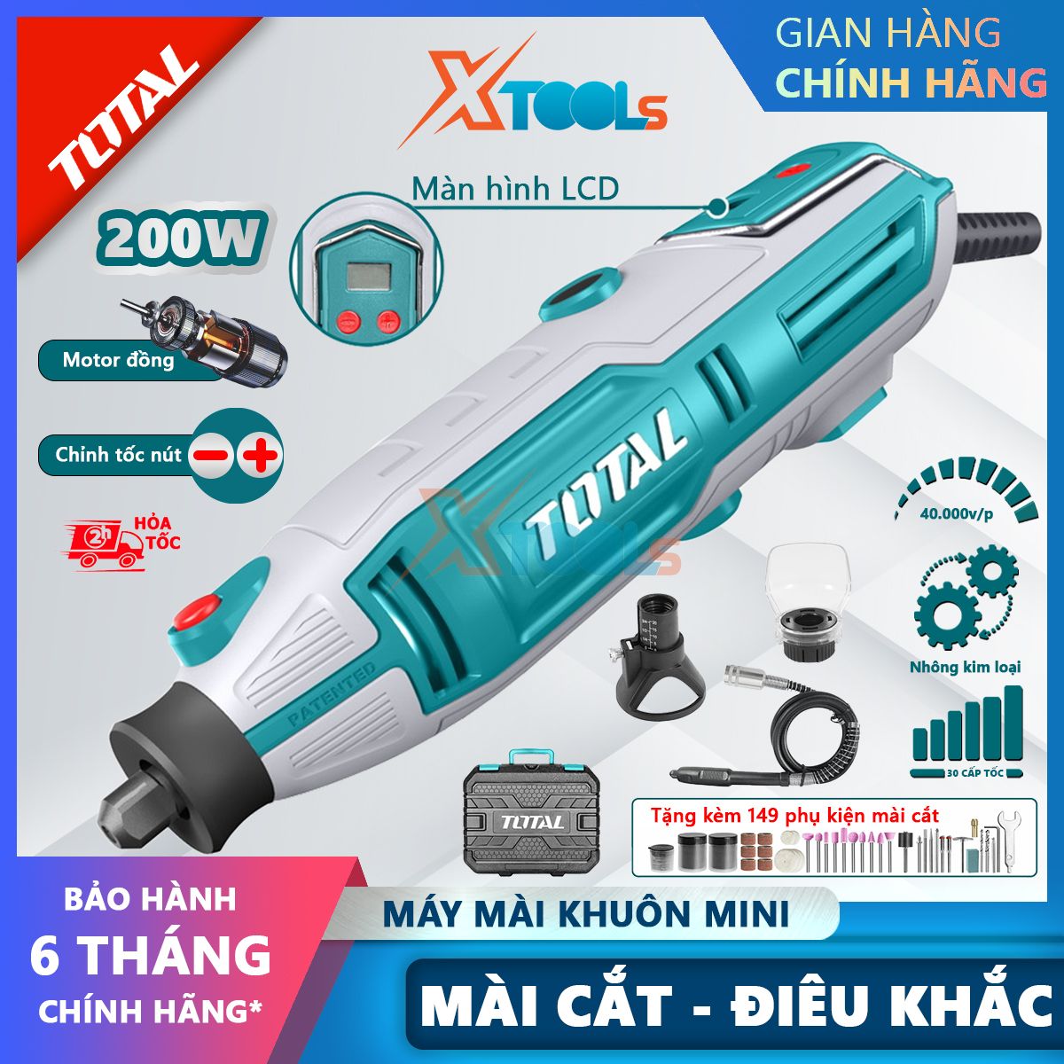 Máy mài khuôn cầm tay mini TOTAL 130-200W có chỉnh tốc. Bộ máy mài, khắc, khoan mini 2.3/3.2mm kèm 109-150 phụ kiện và dây nối XTOOLs