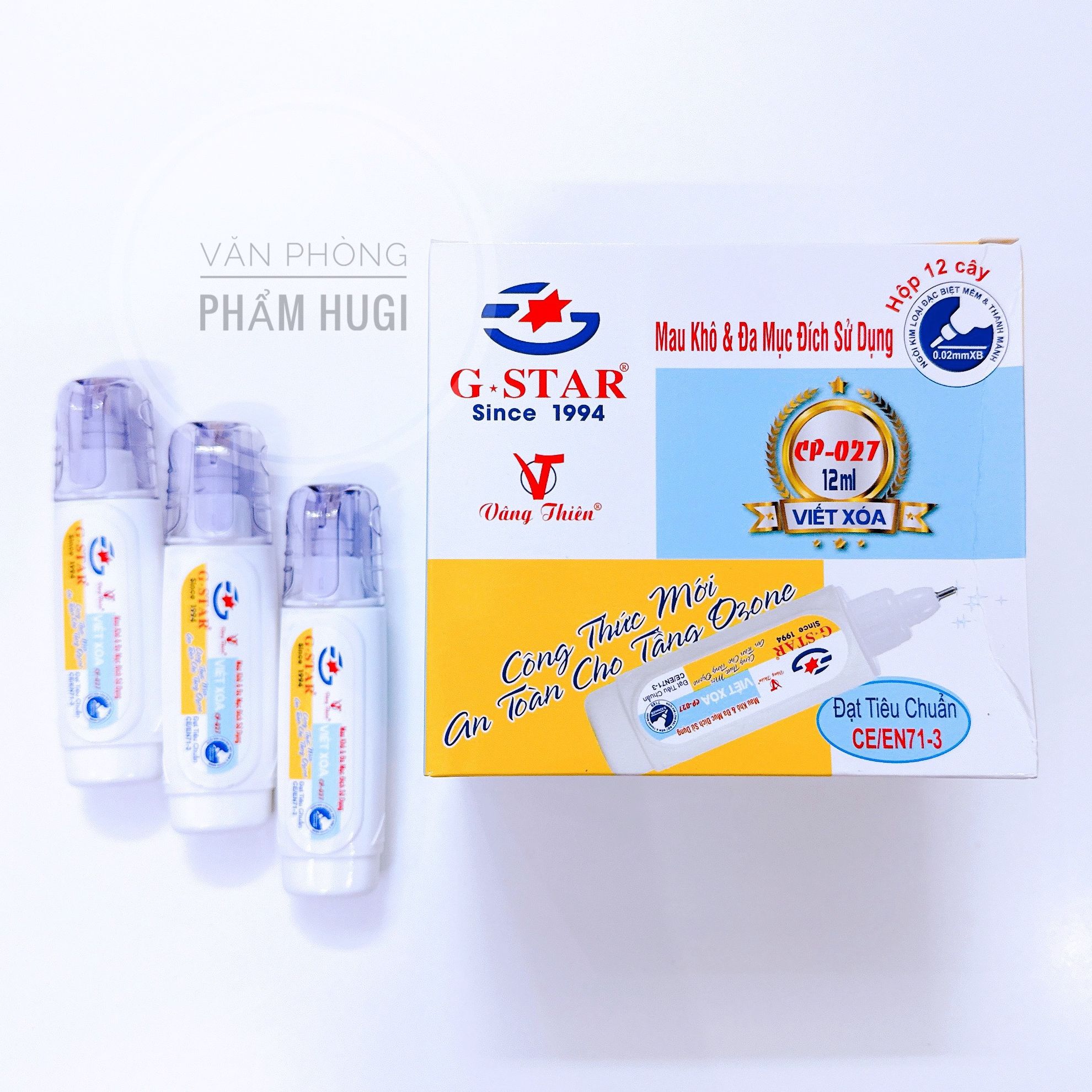 Hộp gồm 12 cây bút xóa nước gstar cp-027