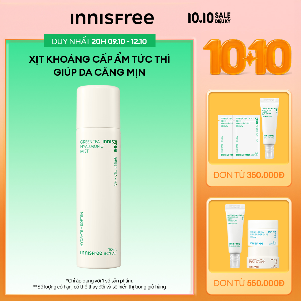Xịt khoáng dưỡng ẩm từ trà xanh INNISFREE Green Tea Hyaluronic Mist