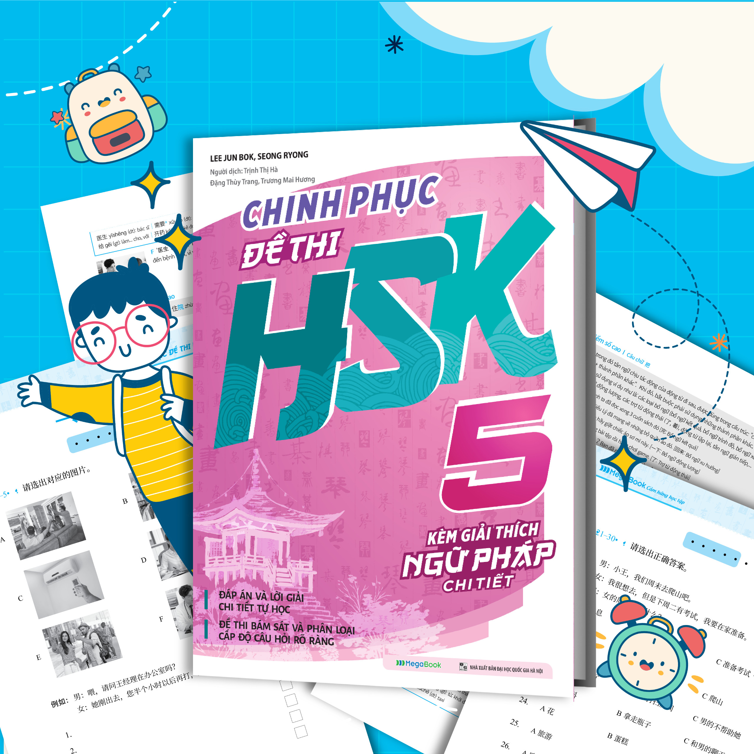 Sách chinh phục đề thi hsk 5