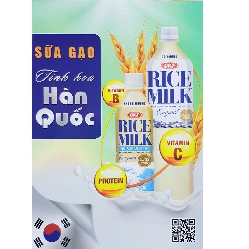 hot sale gạo okf hàn quốc 1.5l (rice milk okf) ít ngọt thơm ngon 3