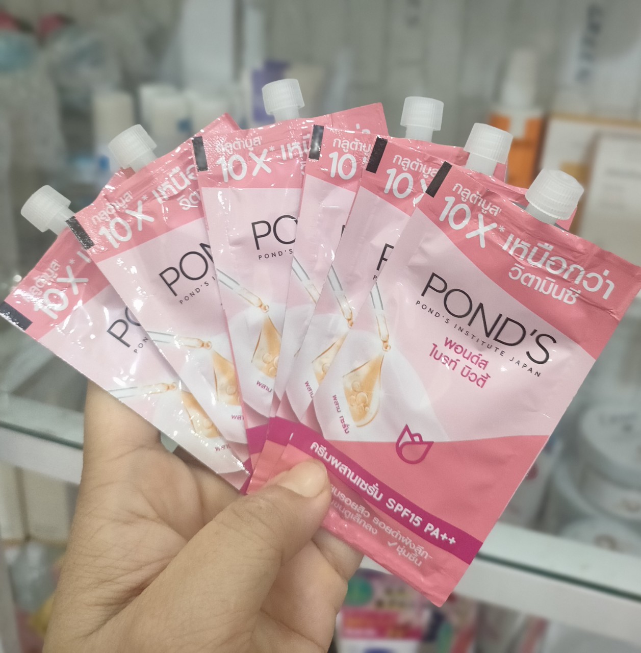Kem pond dưỡng da trắng hồng Thái lan hộp 6 gói
