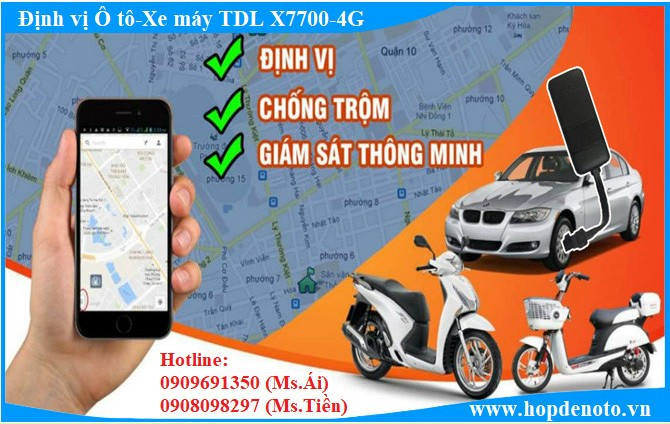 TDLX7700