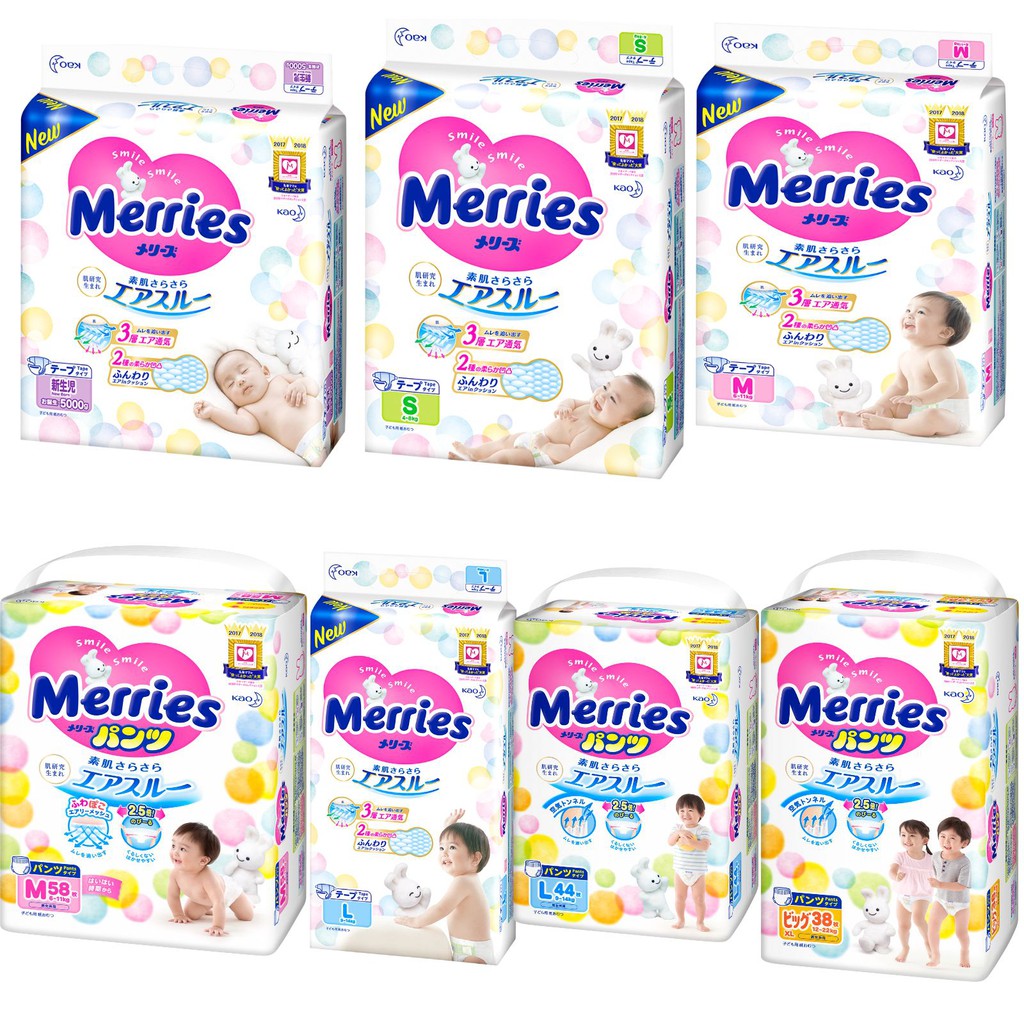 Tả/bỉm merries nội địa nhật, tả quần merries cộng miếng xl38+6 . shop subo