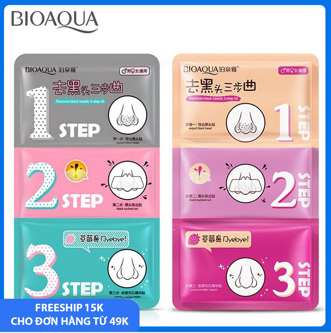 Combo loại bỏ mụn đầu đen 3 bước BIOAQUA dưỡng ẩm, làm trắng, se khít lỗ chân lông, mặt nạ loại bỏ mụn đầu đen, gel loại bỏ mụn đầu đen, set loại bỏ mụn đầu đen 3 bước July20 SPU153