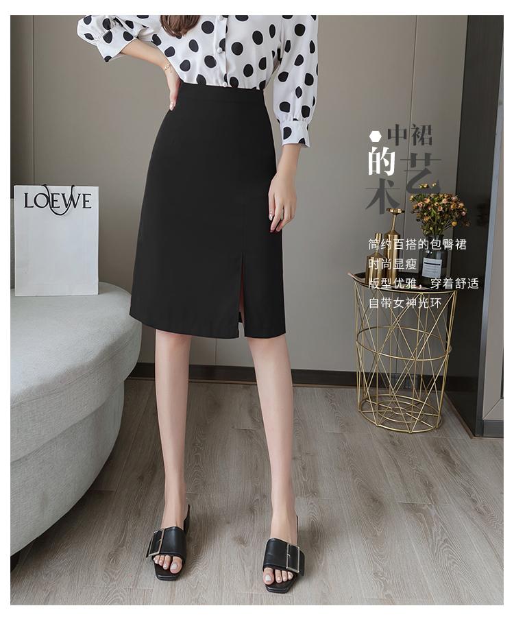 CHÂN VÁY || CHÂN VÁY A DÁNG DÀI QUA GỐI XẺ TÀ NHIỀU SIZE