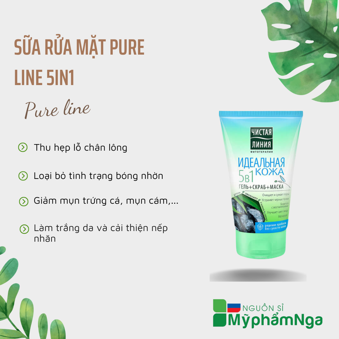 Sữa rửa mặt Pure line 5in1