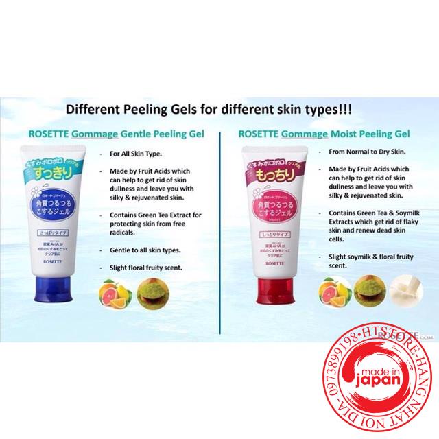 Gel tẩy tế bào chết Nhật Bản Rosette cho mọi loại da 120g Gommage Gentle Peeling Gel
