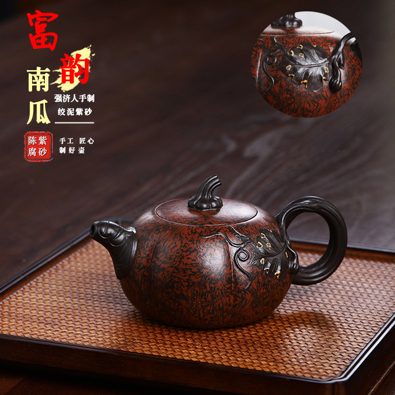 Ấm trà tử sa bí ngô vân bùn đỏ