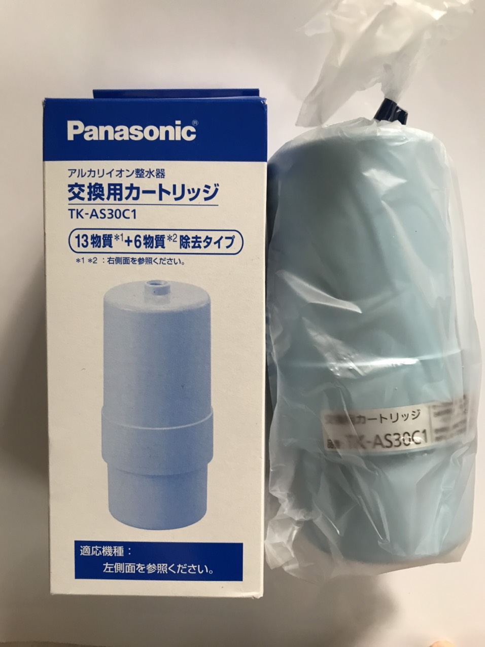 Lõi lọc tk-as30c1 cho máy lọc nước panasonic - national tk 7208, tk8030, tk8032...