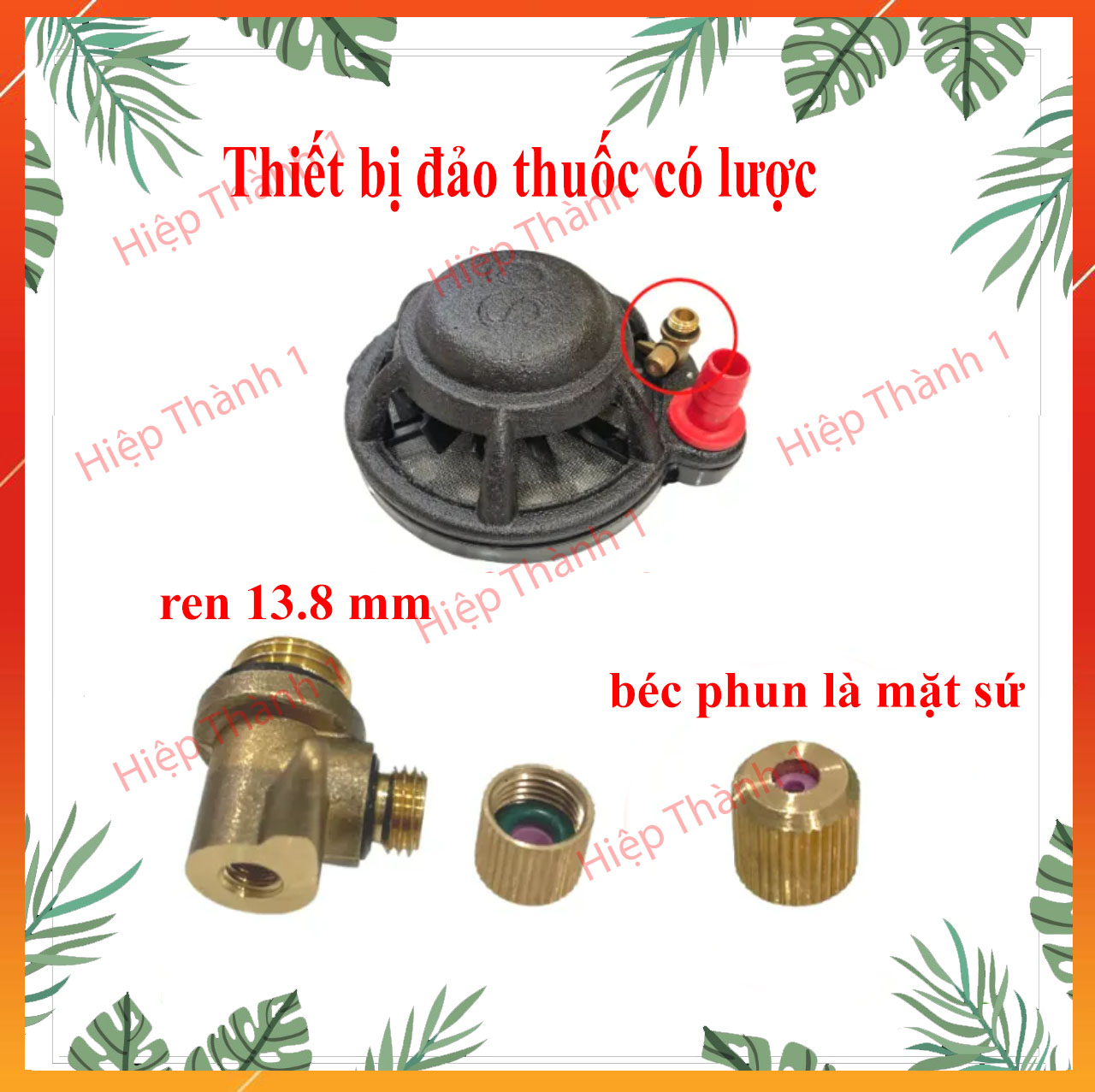 Thiết bị đảo thuốc có lược | hiepthanh1myluong