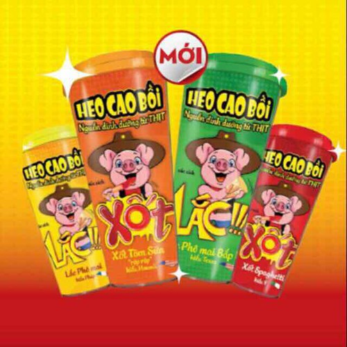 com bo 10 hộp Xúc xích lắc heo cao bồi 60g