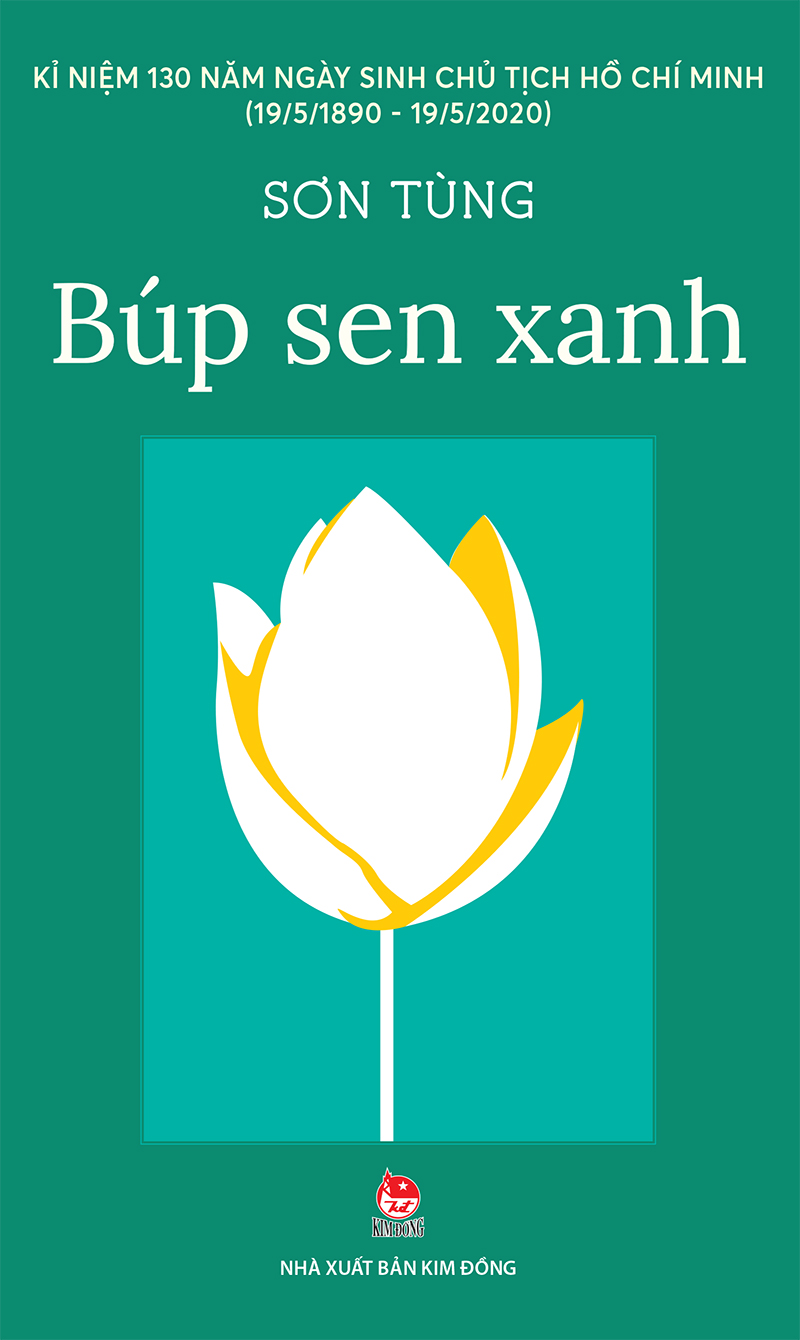 Kim Đồng - Búp sen xanh