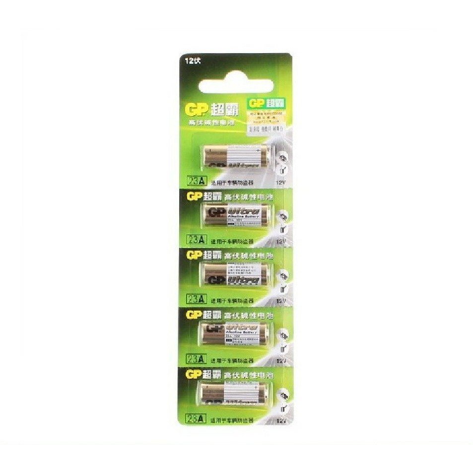 [Chính Hãng] - Vỉ 5 Viên Pin 12V 27A Hãng GP Pin Điều Khiển Cửa Cuốn, Remote, V..V