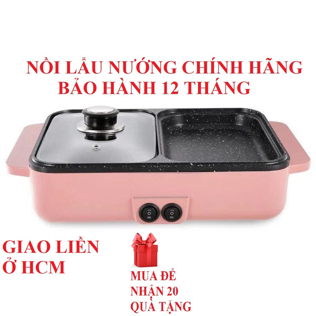 Bếp lẩu nướng nồi lẩu 2 ngăn nồi lẩu mini bếp lẩu nướng 2 in 1 đa năng chính hãng bảo hành 12 tháng đổi trả không cần lý do - màu ngẫu nhiên