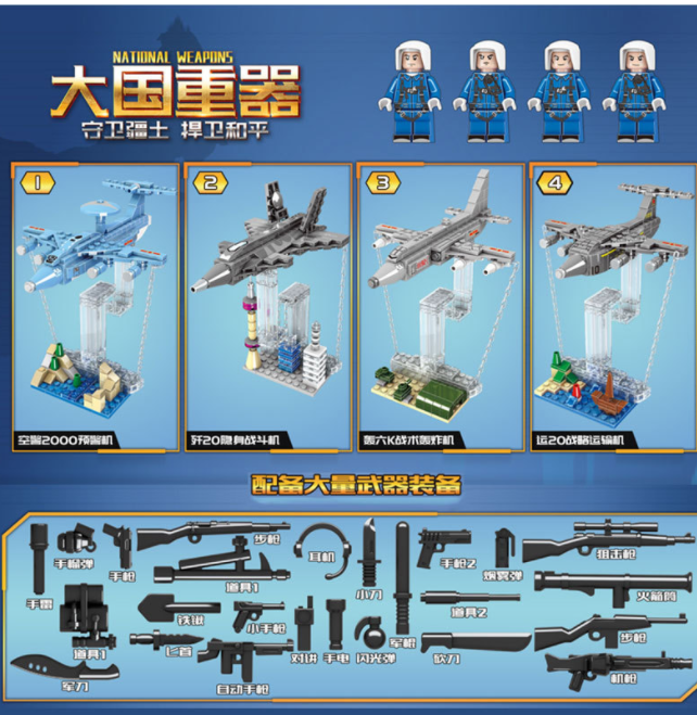 Đồ chơi trí tuệ- mô hình đồ chơi láp ráp lego - mô hình máy bay
