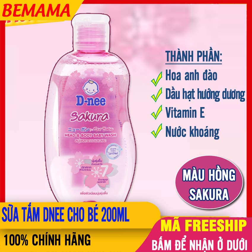 Sữa Tắm Em Bé DNEE [HỒNG] (200ml) Thảo Dược Tự Nhiên, Thơm Mát, An Toàn Cho Bé, Chống Rôm Sảy - Sữa Tắm Cho Bé, Sua Tam Em Be, Sữa Tắm Chống Rôm Sảy, Sữa Tắm Trẻ Em BEMAMA - 1 Sữa Tắm Dnee Hồng