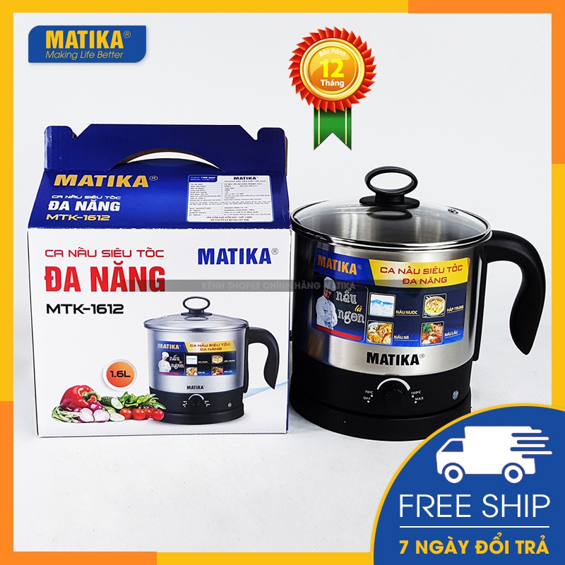 Nồi siêu tốc 💖 matika 💖 nồi điện đa năng 1.6l ca nấu điện nhỏ gọn 600w mtk-1612