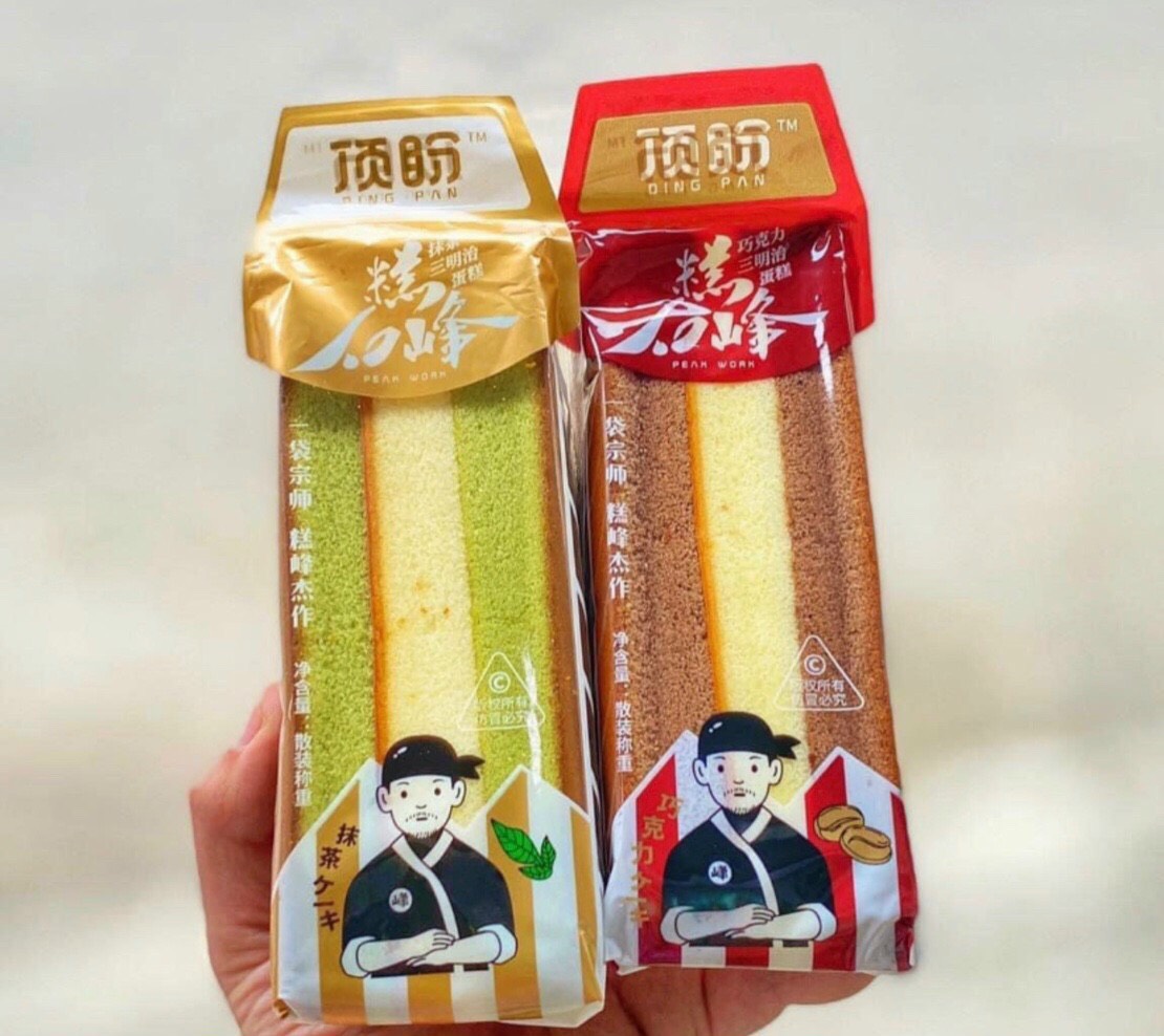 Bánh Bông Lan Tam Giác Đài Loan 1Kg