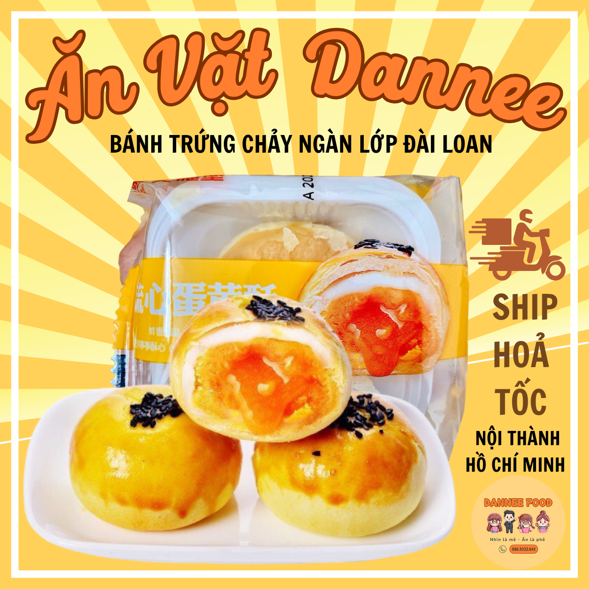 Bánh trứng chảy ngàn lớp nhân trứng muối tan chảy Aidebao - Ăn vặt Dannee