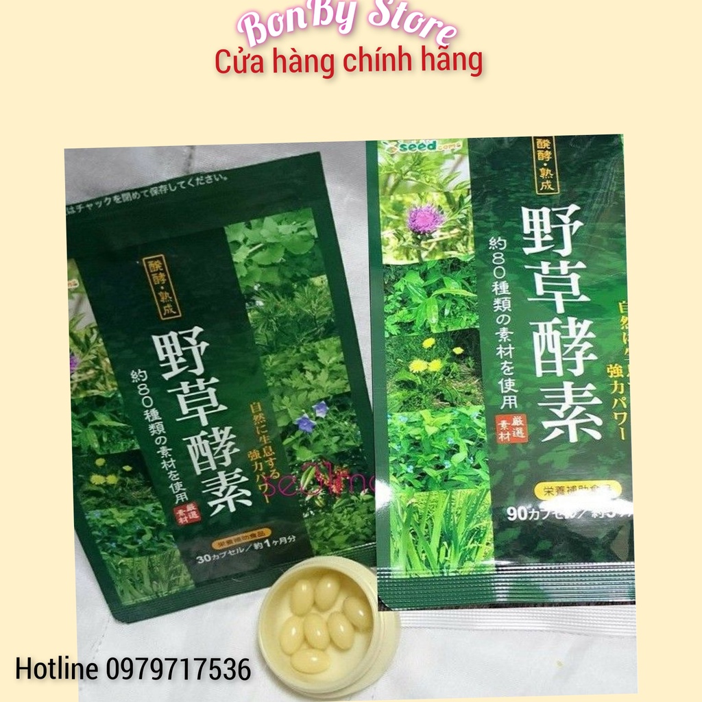 Viên uống rau củ c của Nhật 90 ngày