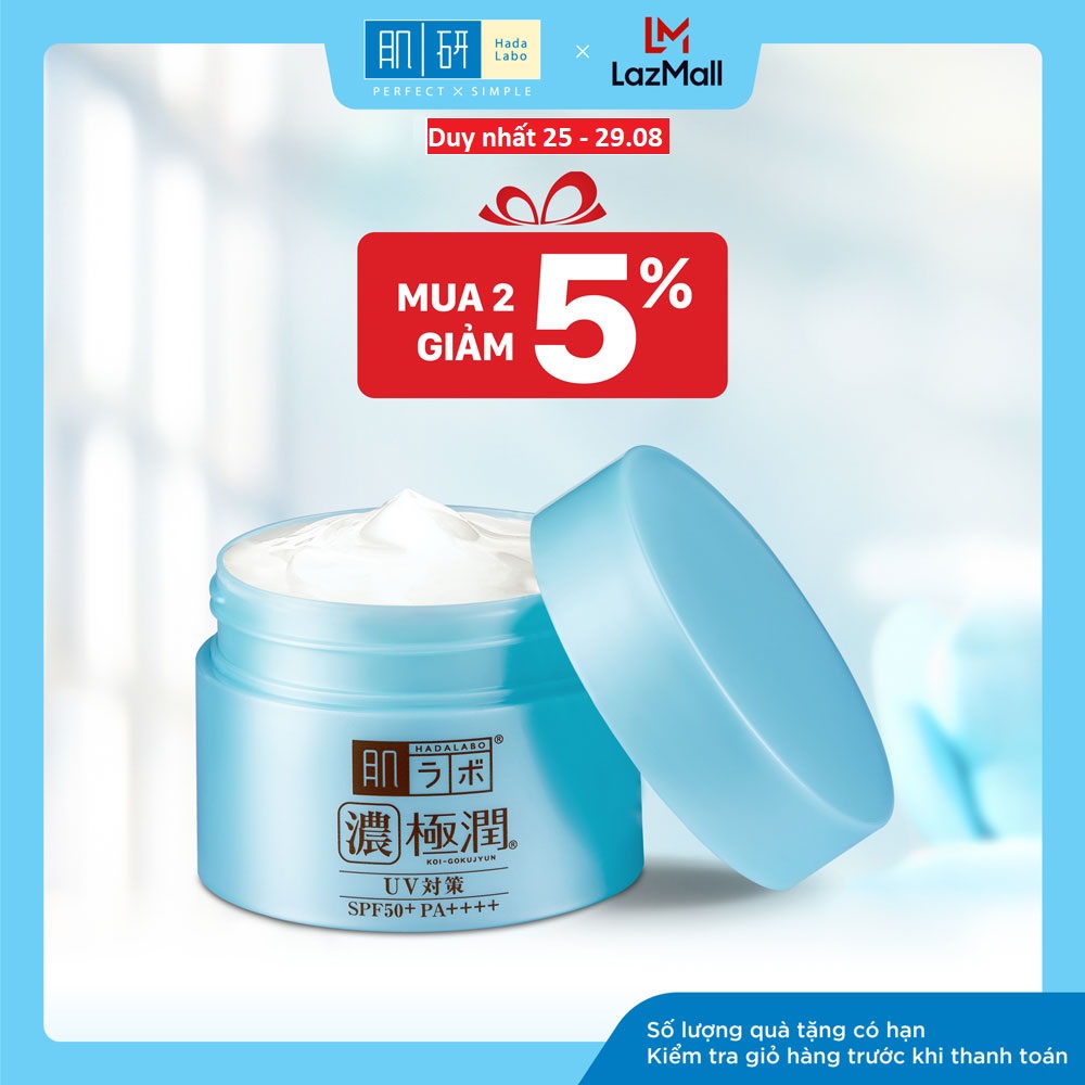 Kem dưỡng ẩm chống nắng ban ngày Hada Labo Koi-Gokujyun UV White Gel SPF50+ PA++++ 90g