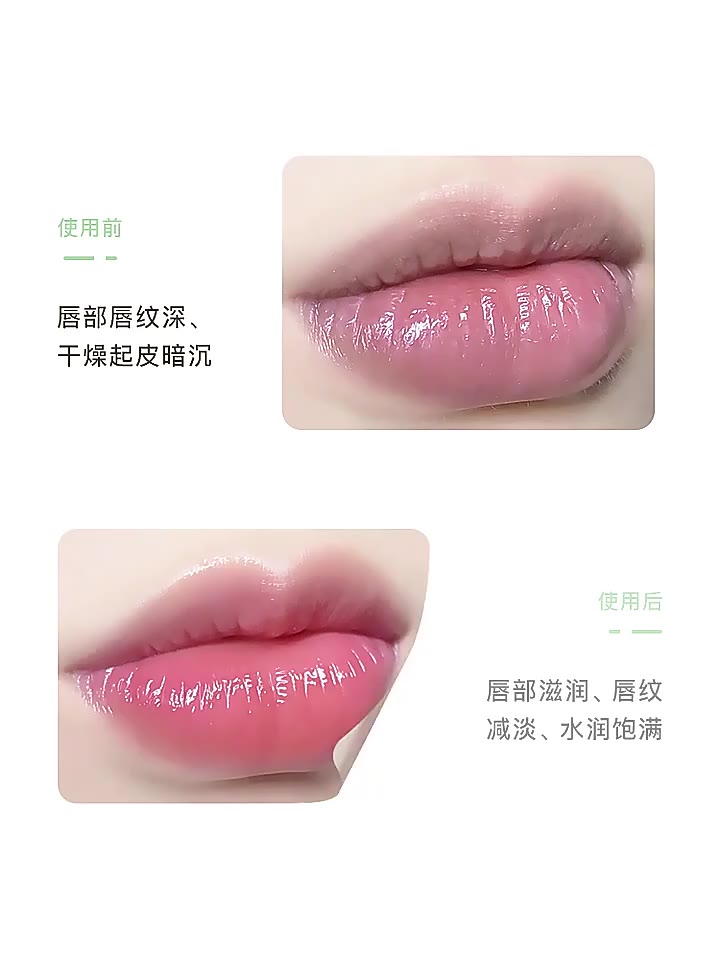 Son dưỡng ẩm heyxi han yuanxi có màu giúp môi căng mọng chống nứt nẻ khô môi son dưỡng môi dưỡng ẩm giữ ẩm lâu phai son