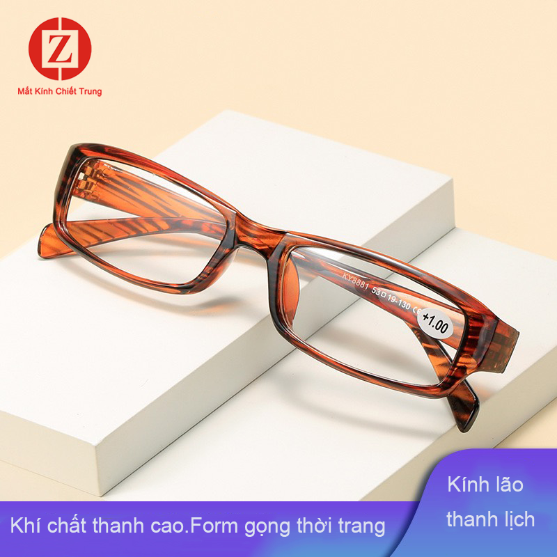 Kính Viễn Thị cho người lớn tuổi đọc báo xem điện thoại gọng vuông dẹp độ phân dải cao màu sắc tao nhã lịch lãm mã T8881 đủ độ từ 1 tới 4 độ