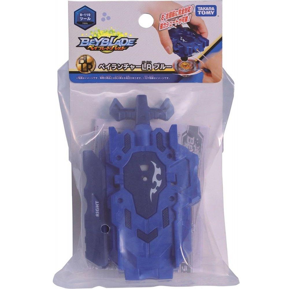 Takara Tomy Beyblade Burst B-119 Bey Launcher LR Blue