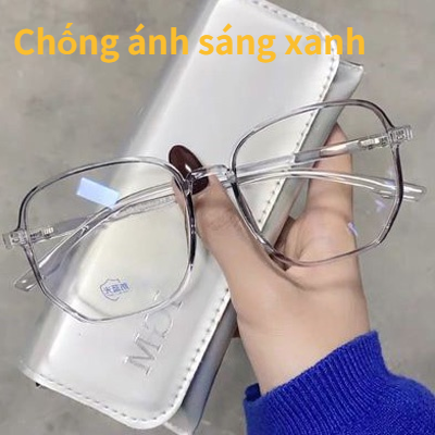Thời Trang Hàn Quốc Kính Khung Trong Suốt đa Giác Chống ánh Sáng Xanh Lam Kính Nữ