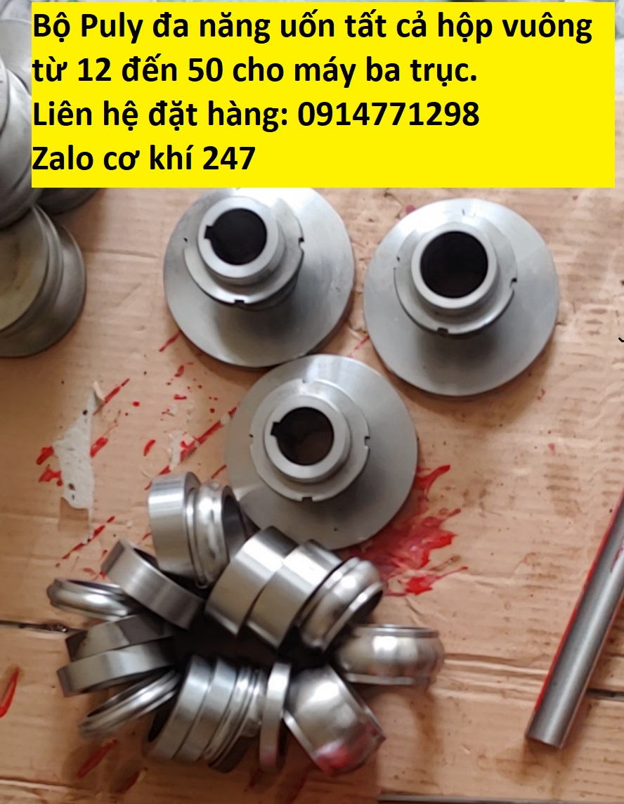 Bộ Puly đa năng uốn hôp vuông cho máy uốn ống 3 trục. Bộ khuôn uốn hôp đa năng từ hộp 14 đến 50 cho máy uốn ống 3 trục.
